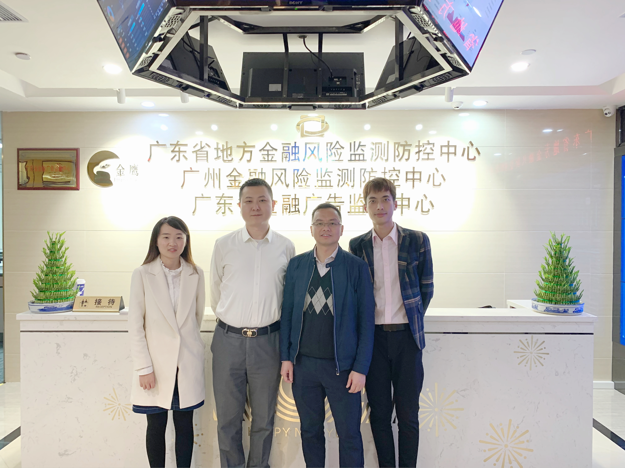 金融科技1.jpg