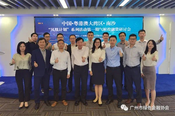 微信图片_20210809161453.jpg