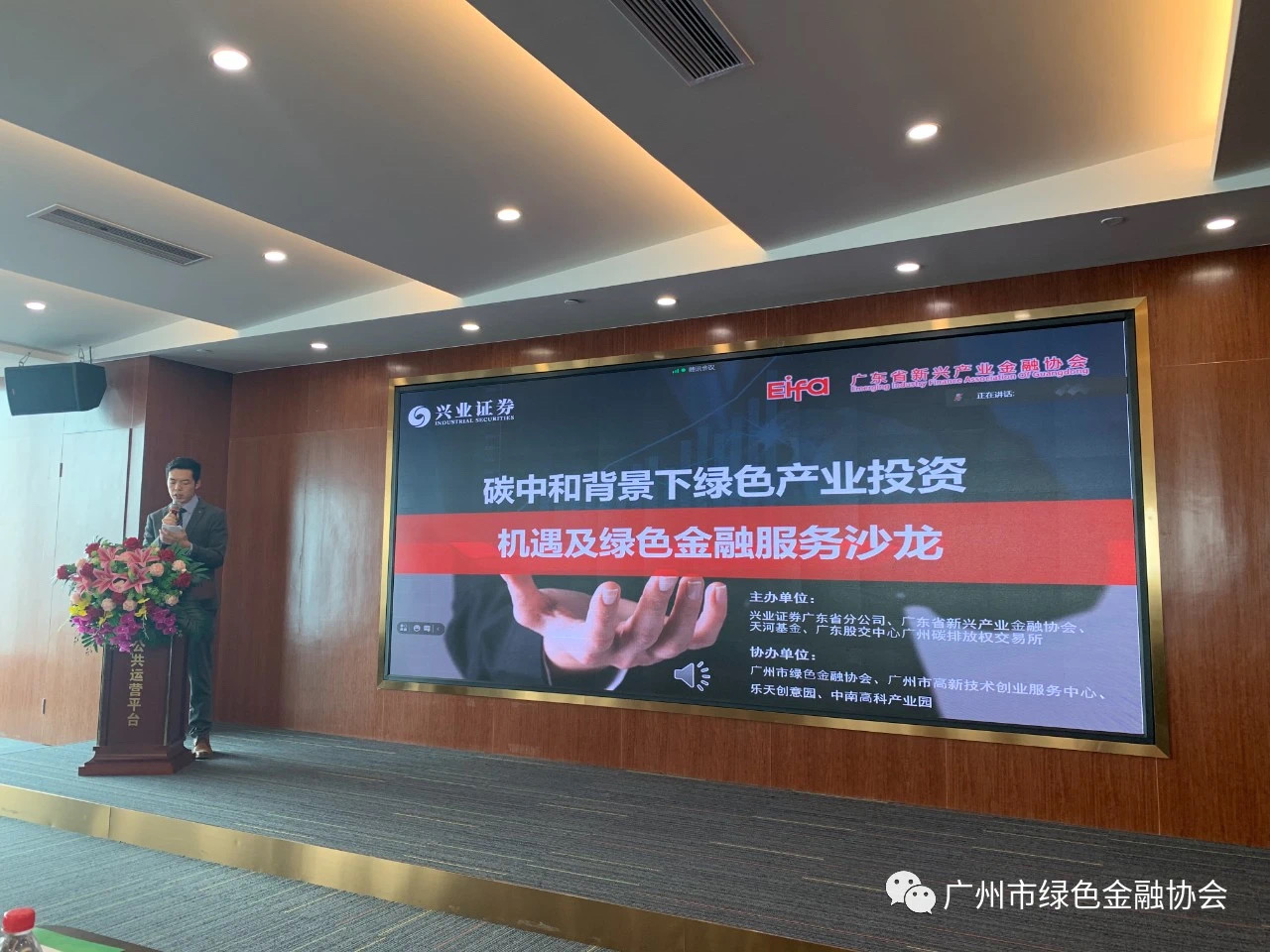 1631171397363969.jpg 微信图片_20210909150919.jpg