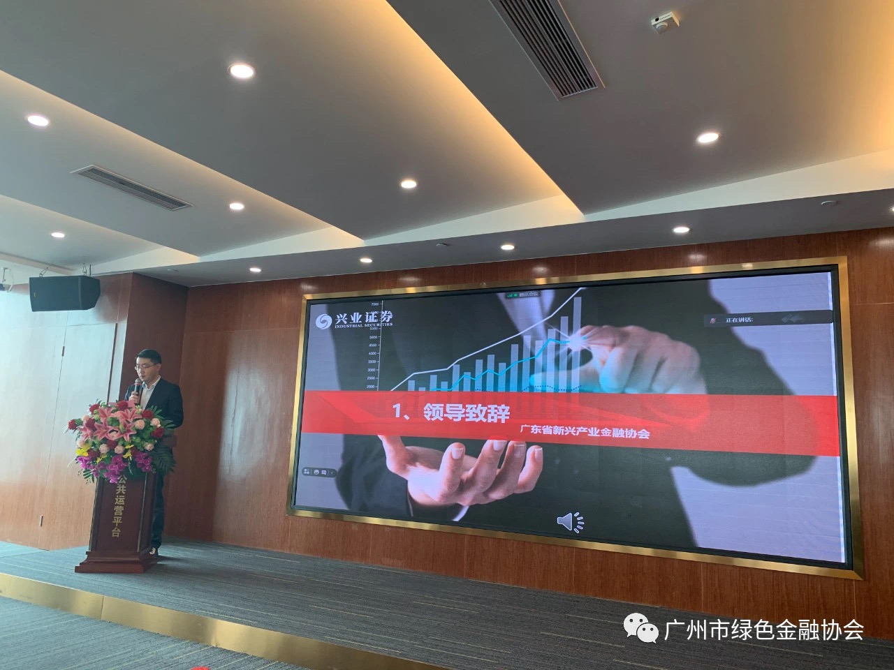 微信图片_20210909150924.jpg
