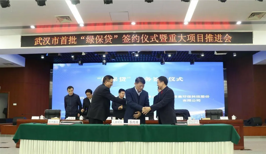 微信截图_20220221110734.png
