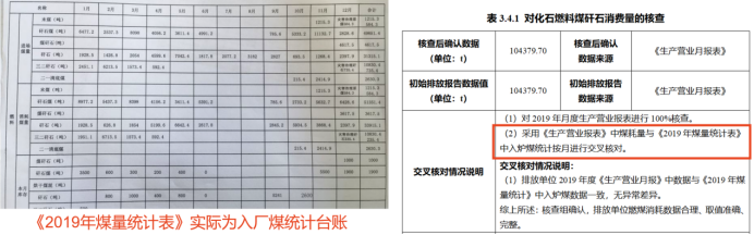 青岛1.png
