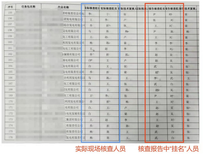 中创.png