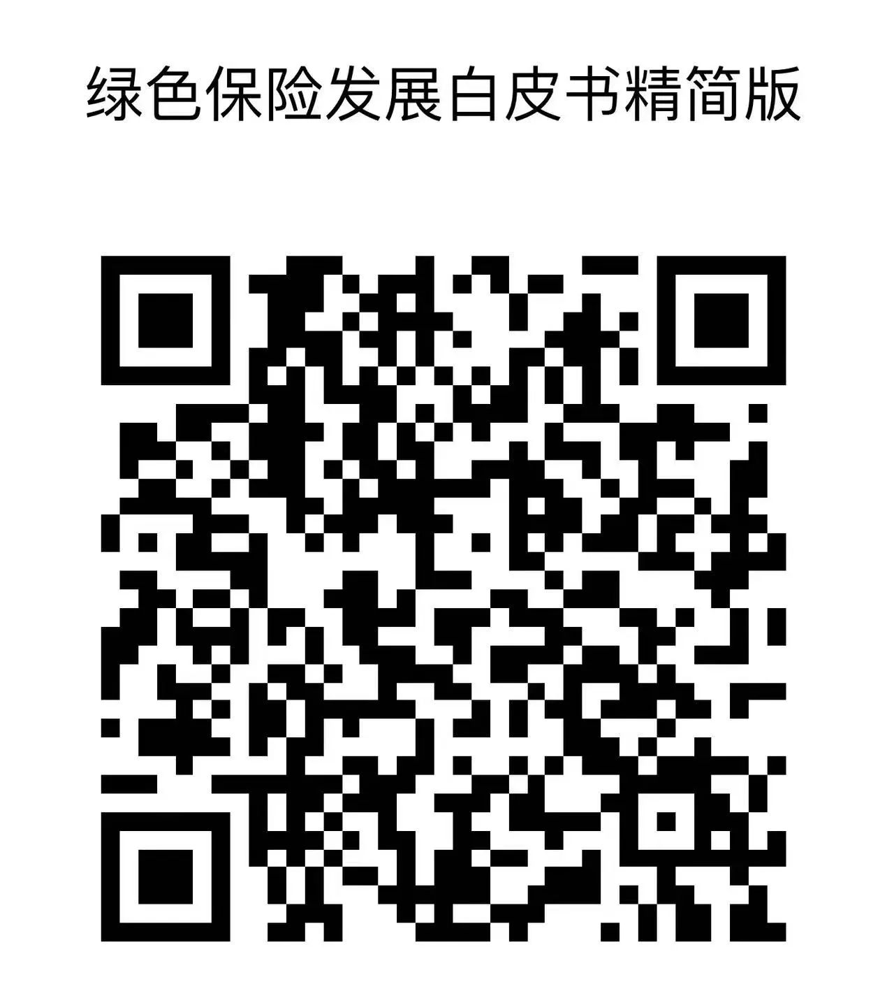 0a9c3688788117e541760d08afec0b1.jpg
