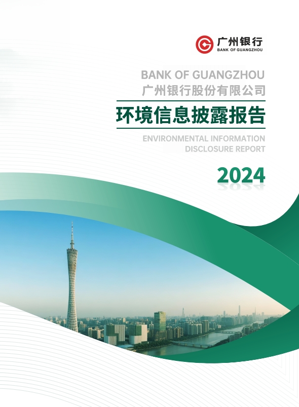 微信截图_20250701102557.png