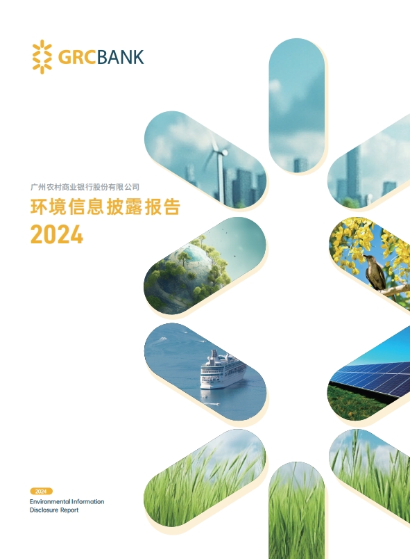 微信截图_20250701103004.png